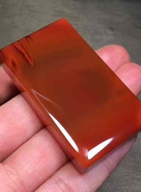 南红玛瑙无事牌吊坠挂件瓦西料精品玫红火焰纹方牌男女款原创设计