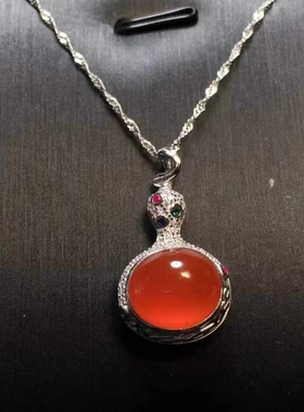 保山原矿冰红新款葫芦吊坠锁骨链手串项链吊坠挂件珠宝男女款礼物