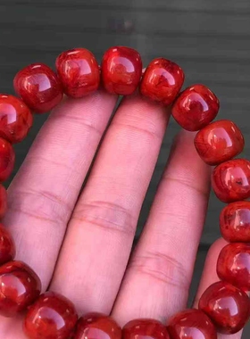 精品瓦西南红玛瑙满肉妖孽火焰纹老型大手串11.8㎜男女款单圈收藏