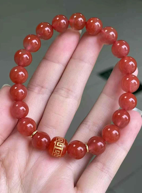 精品南红冰红DIY手串天河石极光23沉香水晶宝石手串戒指吊坠百搭