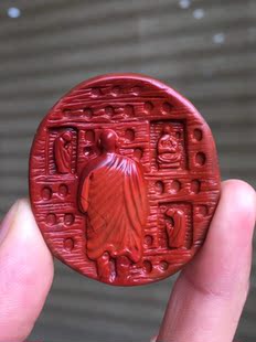 瓦西南红鸡红包浆雕刻挂件单珠多宝文玩饰品1234567890㎜手串手链