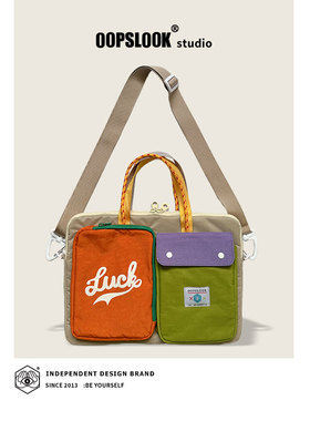 【现货升级版】巫鹿可原创电脑包13 14 1567英寸笔记本内胆包防水