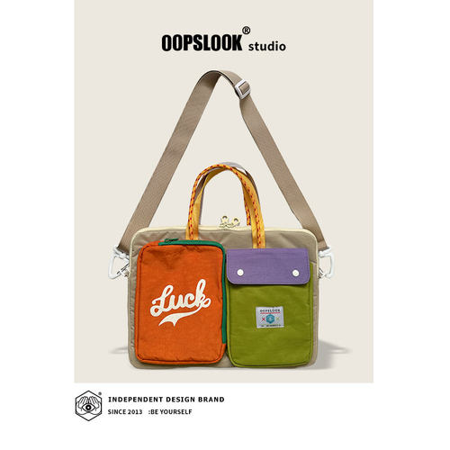 原创 防泼水 多功能斜挎单肩手提行李箱绑带