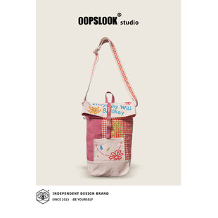 巫鹿可原创棉质森系日系田园多巴胺少女心水桶斜挎托特包通勤上学