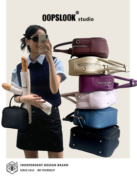 巫鹿可头层牛皮真皮波士顿小方包立体斜挎迷你小包手机包24新款女