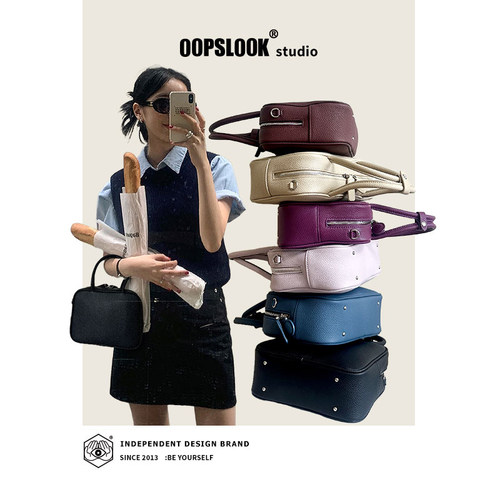 oopslook头层牛皮真皮迷你手机包