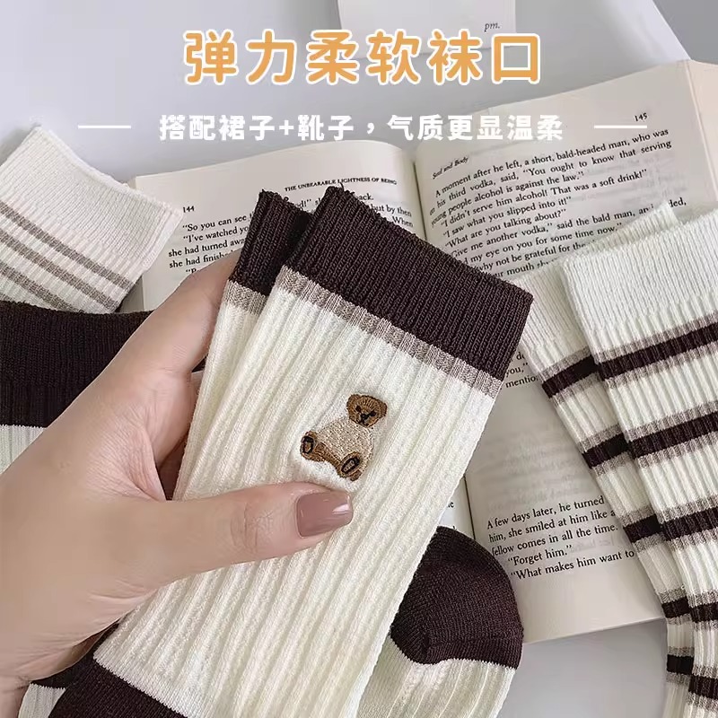 秋冬新款中筒袜百搭黑白长袜显瘦潮袜-第5张图片-提都小院