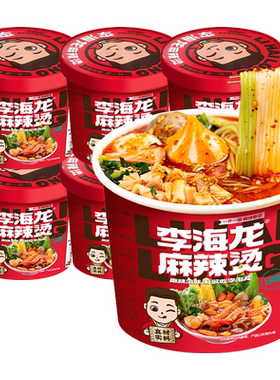 东北老式黏糊麻辣烫李海龙免煮型