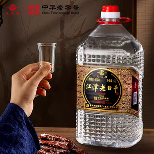 几江牌江津老白干小曲清香型白酒60度5L桶装酒高度白酒泡酒专用