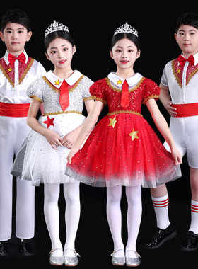 国风亮片合唱服儿童演出服大合唱