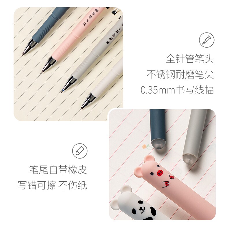 초등학생 3 5학년 지울 수 있는 펜 핫지울 수 있는 젤펜 수성펜 크리스탈 블루 러블 닦아내기 쉬운 매직