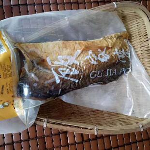 湖南长沙宁乡腊鱼农家烟熏干草鱼腌鱼去头去尾咸鱼块500克包邮