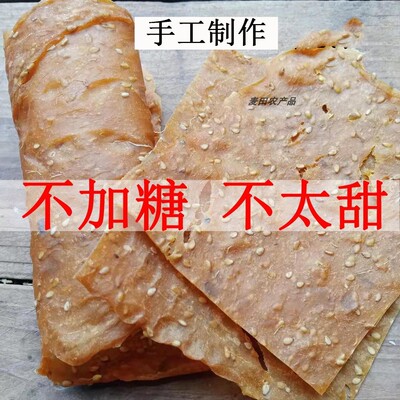湖南红薯干不加糖长沙