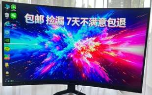 包邮几乎全新】二手优派ViewSonic 32寸显示屏165hz 2k电竞显示屏
