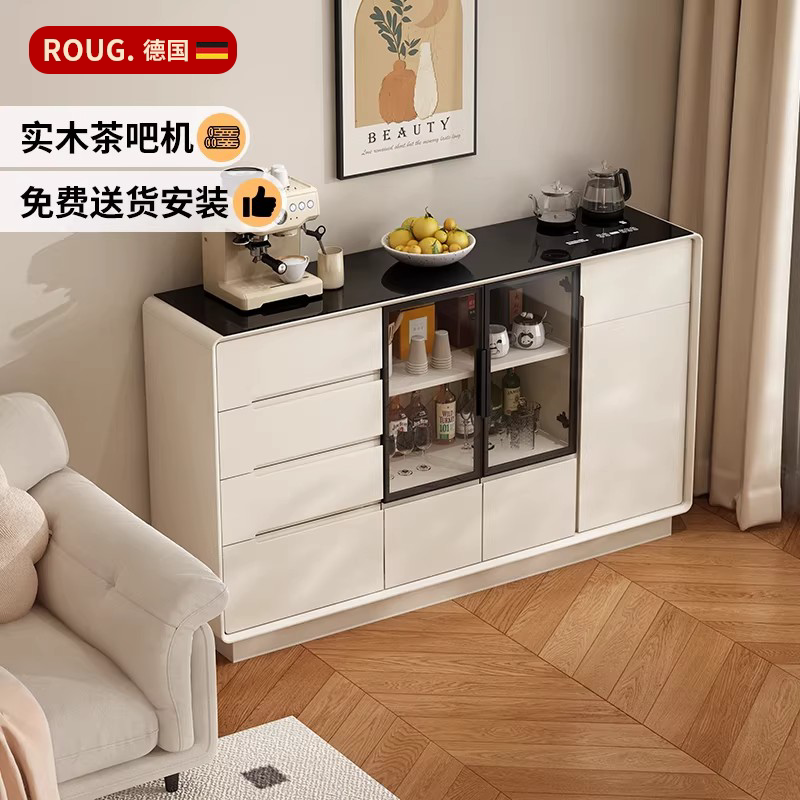 德国实木智能茶吧机餐边柜带烧水