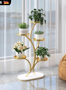 德国高端花架子客厅落地式阳台置物架多肉万向轮铁艺多层花盆托架