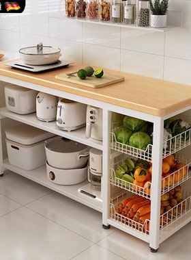德国厨房置物架包安装菜篮子切菜工作台微波炉锅具收纳架边柜桌子