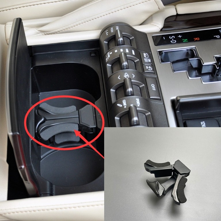 雷克萨斯LX570水杯架隔断分隔器