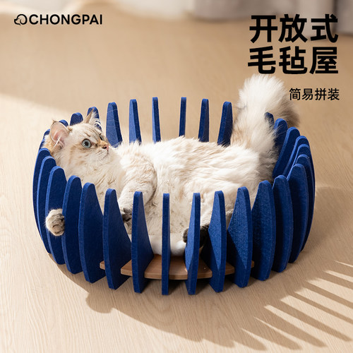 猫窝四季通用猫玩具多猫家庭窝太空舱躲避屋猫窝凳网红小猫猫窝