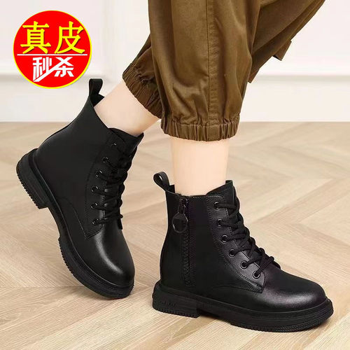 真皮软底马丁靴女防滑棉鞋雪地靴