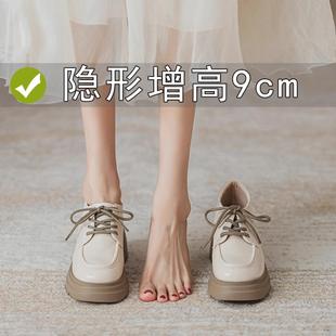 单鞋 高跟厚底内增高小个子系带英伦风白色小皮鞋 女2026新款 乐福鞋