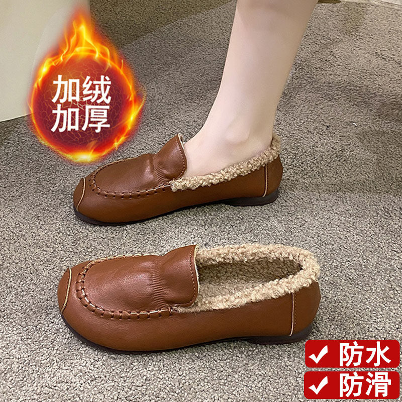 品牌鞋真皮一脚蹬加绒加厚雪地靴女冬宽胖脚妈妈防滑保暖豆豆棉鞋,女鞋,乐福鞋（豆豆鞋）,淘宝优惠券,粉丝福利购,淘宝优惠卷