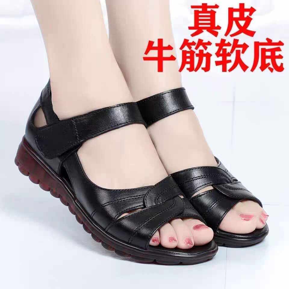 妈妈凉鞋夏季2026新款软底中年平底老人中老年人女鞋防滑奶奶凉拖