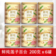 米姥姥鲜炖莲子百合银耳羹礼盒12罐零添加营养即食免煮饱腹代餐