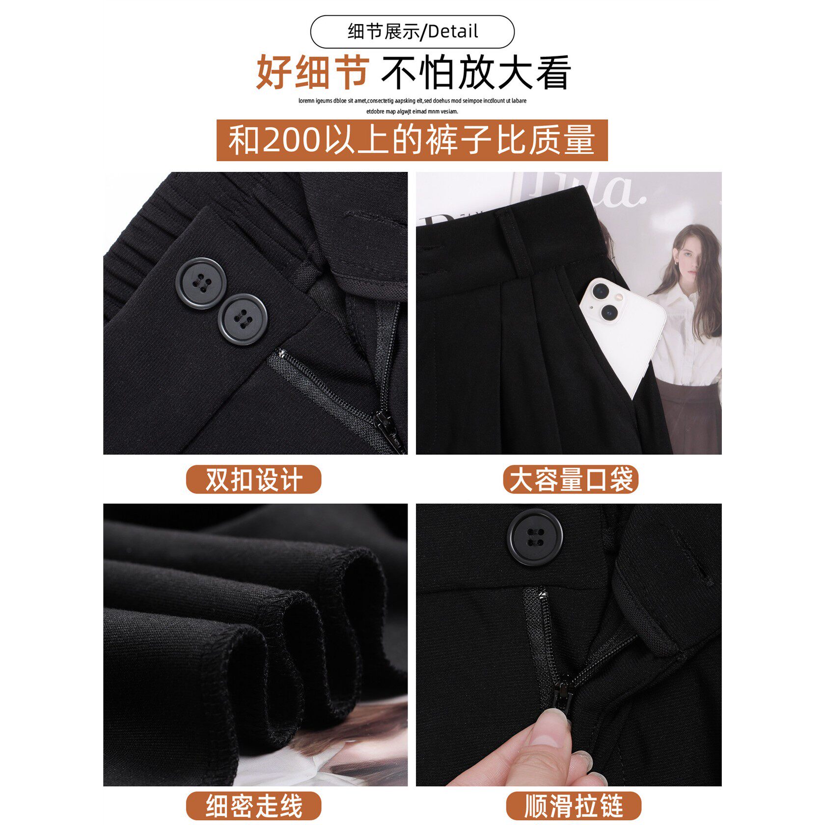 西装阔腿裤女2025新款秋季小个子高腰窄版高级感垂感黑色直筒裤子