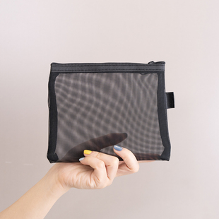 黑色网袋化妆包扁平尼龙洗漱包旅行便携包大容量化妆品收纳包