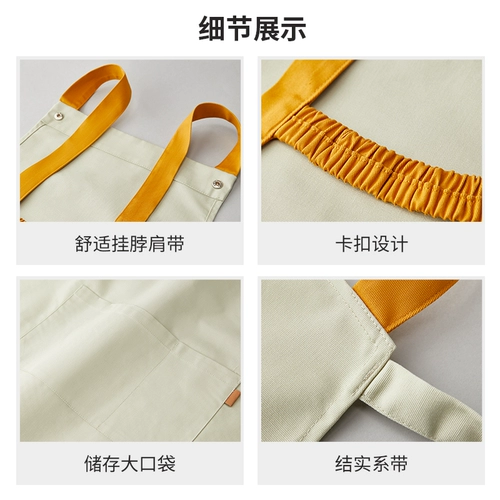 Модный износостойкий фартук для маникюра для работы, делается под заказ, с печатью вашего логотипа