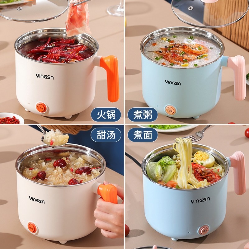 小电煮锅无涂层火锅304食品级不煮粥熬汤神器锅锈钢蒸笼家用寝室