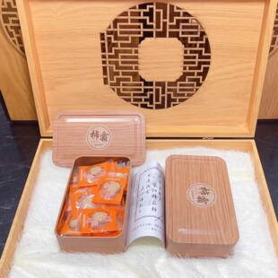 鲁迅笔下的柿霜 柿子霜 河南非遗特产 纯霜 40g*2木制柿霜饼礼盒