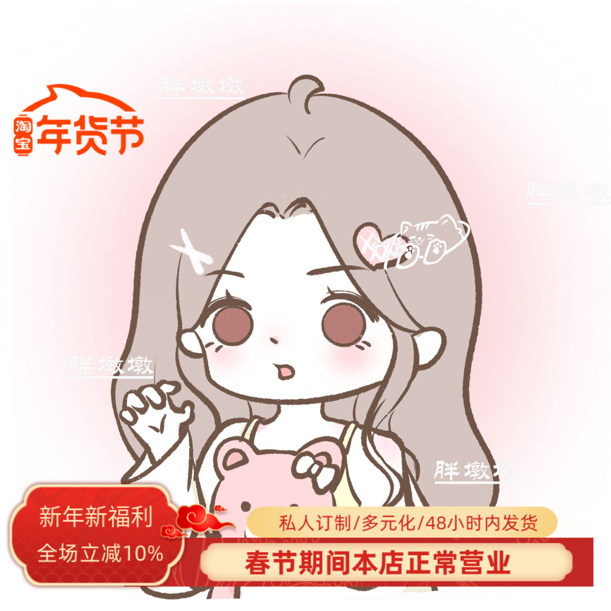 Q版手绘头像软萌蜡笔画卡通动漫情侣画像真人照片转手绘头像定制