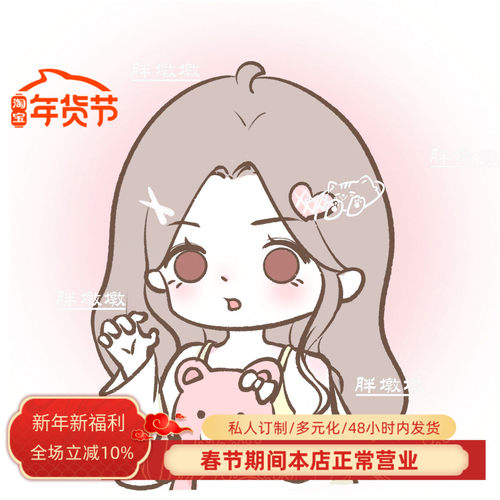 手绘头像Q版手绘头像软萌蜡笔画