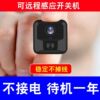小型wiif无线摄像头连手机远程mini微型监控器家用高清探头迷你形|ru