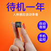微型摄像头无线高清手机WIFI远程带录音监控迷你家用夜视超小探头|ru