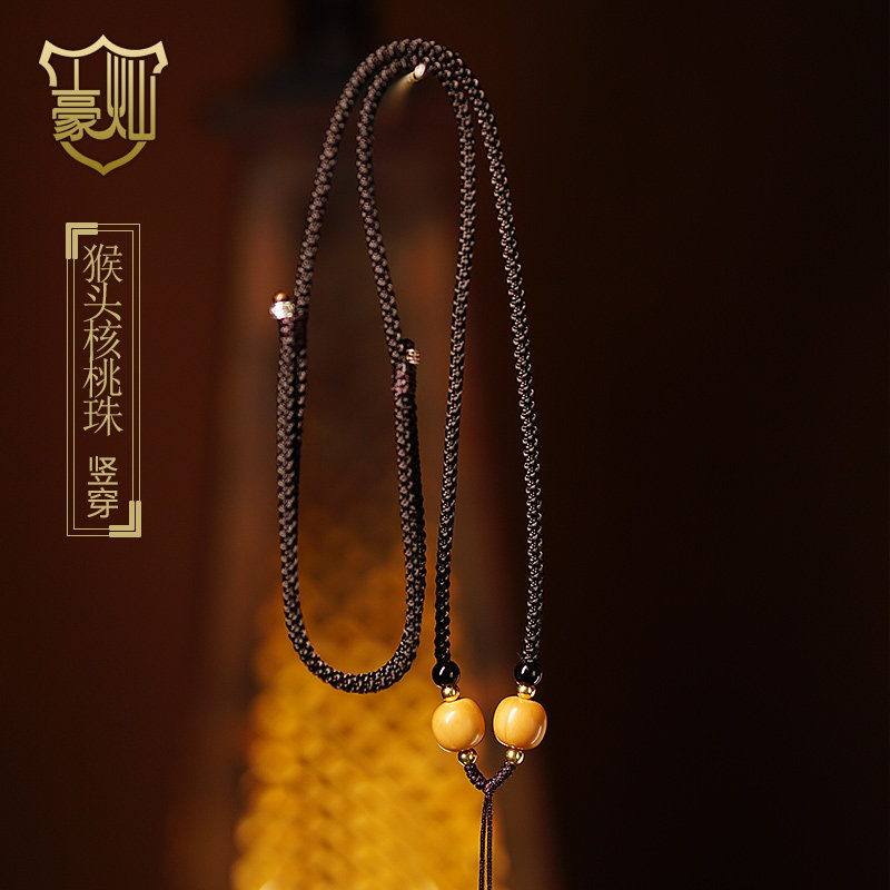 藏文天珠文玩唐卡蜜蜡松石珠