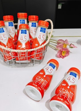 欧德堡东方PRO4.5蛋白质全脂纯牛奶200ML*24整箱