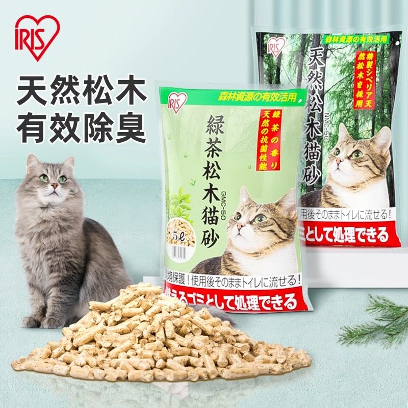爱丽思绿茶豆腐猫砂清香松木猫砂除臭低尘大颗粒可冲马桶吸水猫砂