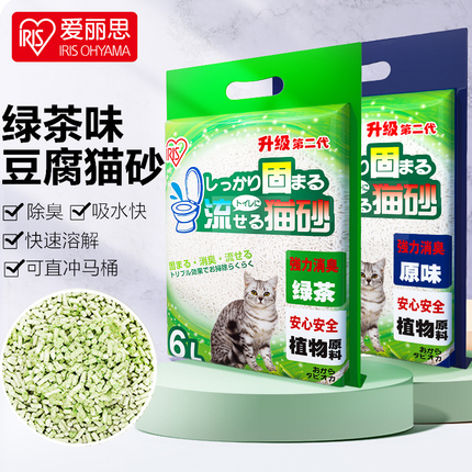 爱丽思绿茶豆腐猫砂无尘猫砂豆腐砂结团自然除臭猫砂可水冲马桶6L