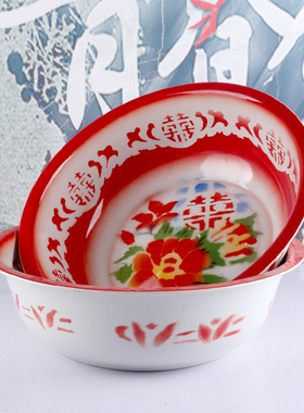 婚庆老式搪瓷盆红花双喜洗脸盆泡脚盆洗PP盆陪嫁盆洗衣大号和面盆