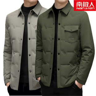 南极人鸭绒轻薄羽绒服男士中年休闲夹克秋冬季中老年人爸爸装外套
