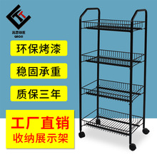 超市便利店饮料矿泉水促销车展示货架收银台零食农产品带轮小货架