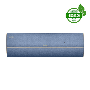 KFR-35GW/(35503)FNhAa-B1星宇新款空调一级变频新风