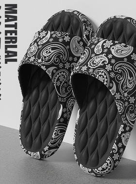 eva拖鞋女夏软底踩屎感卡通外出拖鞋情侣防滑居家室内凉拖鞋男