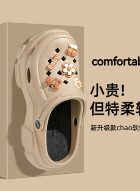 厚底洞洞鞋女款夏季外穿增高2025新款网红沙滩防滑松糕包头凉拖鞋