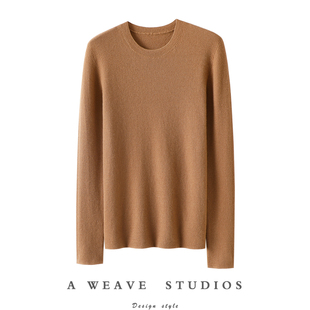 女圆领纯羊绒毛衣针织打底衫 品质太香了 高定精纺100%纯山羊绒衫