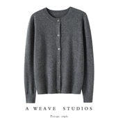 女纯羊绒毛衣针织开衫 官方正品 圆领100%纯山羊绒开衫 秋冬外套