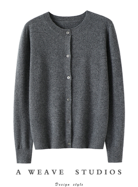 官方正品~圆领100%纯山羊绒开衫女纯羊绒毛衣针织开衫秋冬外套